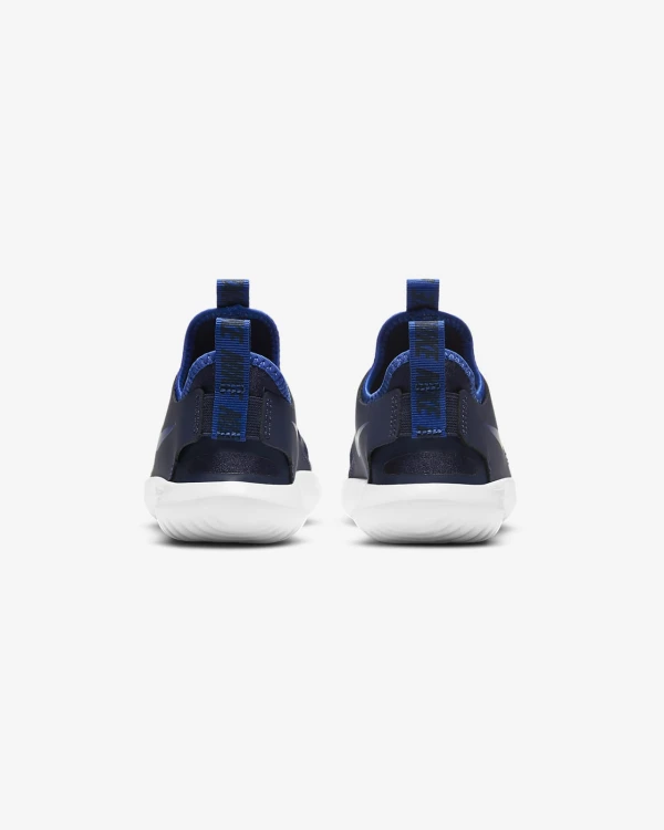 Nike Flex Runner PSV AT4663 407