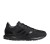 adidas Cosmic 2 CQ1711.jpg