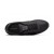 buty New Balance U410BBK