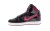  buty Nike Son Of Force Mid 616303 005