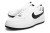 buty Nike WMNS AF1 Ultra Force 654852 101