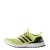  buty adidas Ultra Boost W S77512