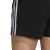 spodenki adidas Essentials 3S Short DP2405