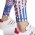 adidas x FARM Rio IQ4508