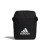 torebka adidas Essential H30336