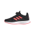 adidas Duramo SL C FX7308