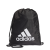 worek adidas Tiro GT5655 