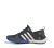 Terrex Daroga Two 13 HEAT.RDY  HP8637