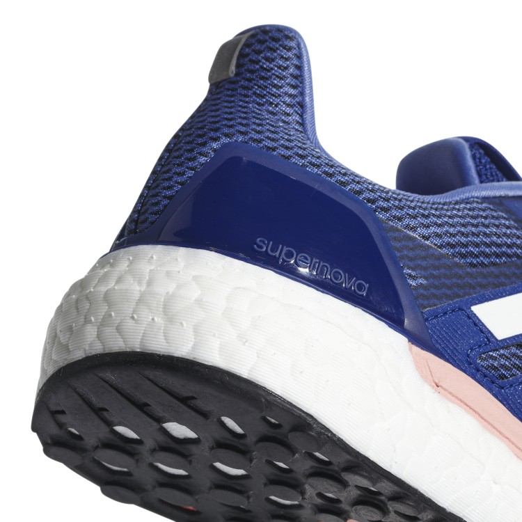 adidas SUPERNOVA W BB7594 