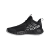 adidas Own The Game H00470