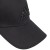 Czapka adidas Big Tonal Logo HZ3045