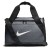 torba Nike Brasilia (Extra-Small) Duffel Bag BA5432 064