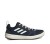 adidas Terrex Boat H.RDY GY6119