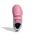 adidas Tensaur Sport 2.0 CF K GW6454