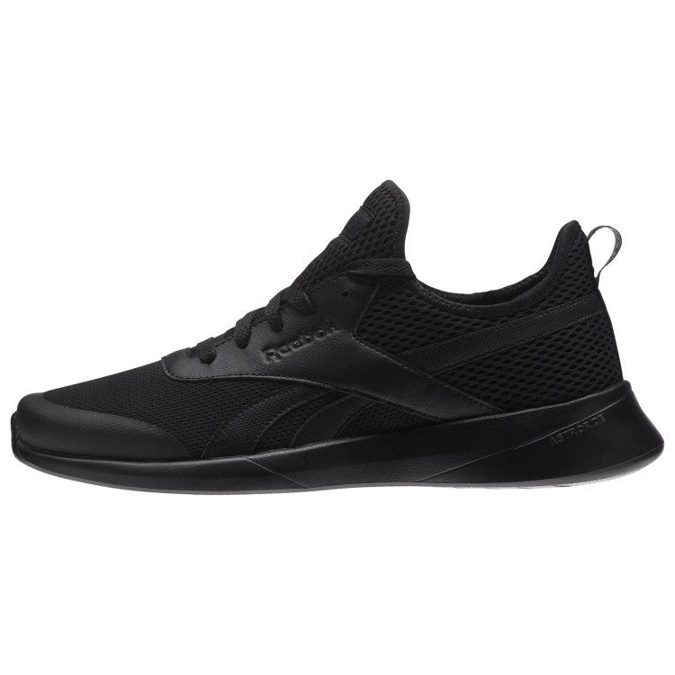 Reebok Royal EX Ride 2 CM9368