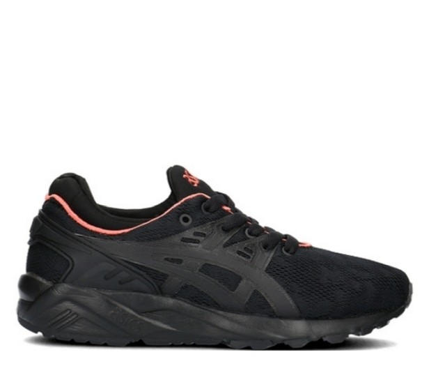 buty Asics Gel-Kayano Trainer Evo H7Q6N 9090 