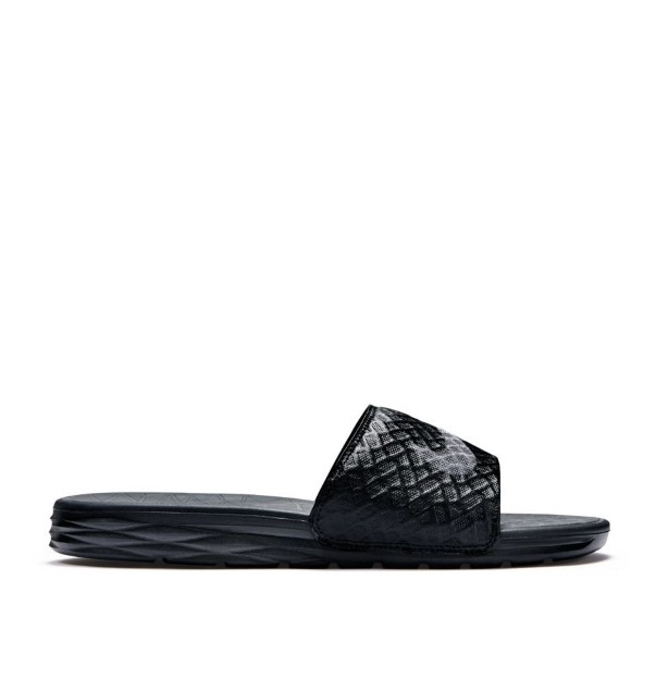 Nike Benassi Solarsoft Slide 705474 091