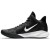 Nike Air Precision III AQ7495 002