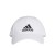 czapka adidas sześciopanelowa Classic Lightweight BK0794