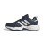 adidas Strutter IH4906