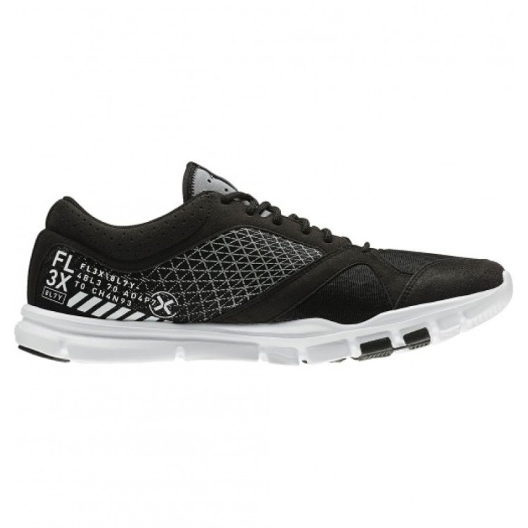 Reebok Yourflex Train 7.0 V66201