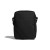 torebka adidas Essential H30336