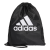  worek adidas Performance Logo DT2597