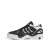 adidas Midcity LOW IE4518