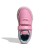 adidas Tensaur Sport 2.0 CF I GW6460
