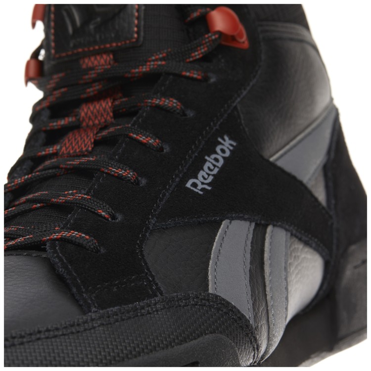 buty Reebok Royal Complete PMW BS6381