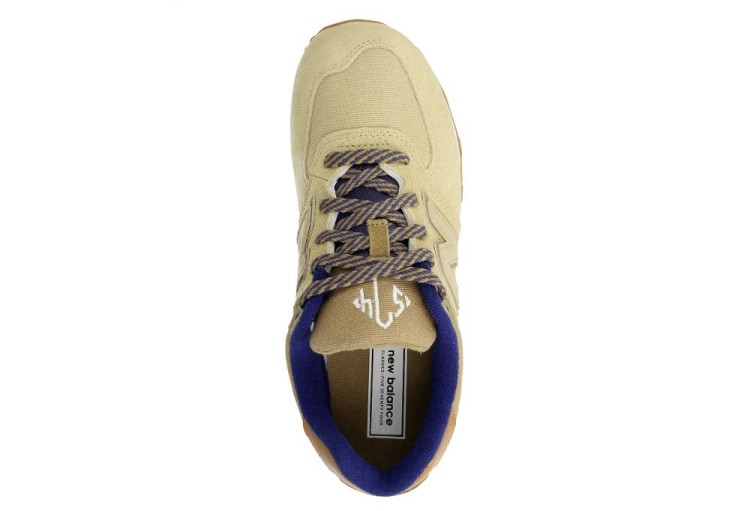 buty New Balance KL574NMG 