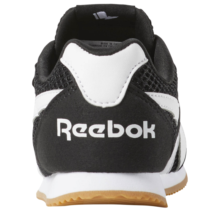 Reebok Royal Classic Jogger 2 DV4038