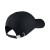 czapka Nike H86 Cap Metal Swoosh Jr AV8055 010