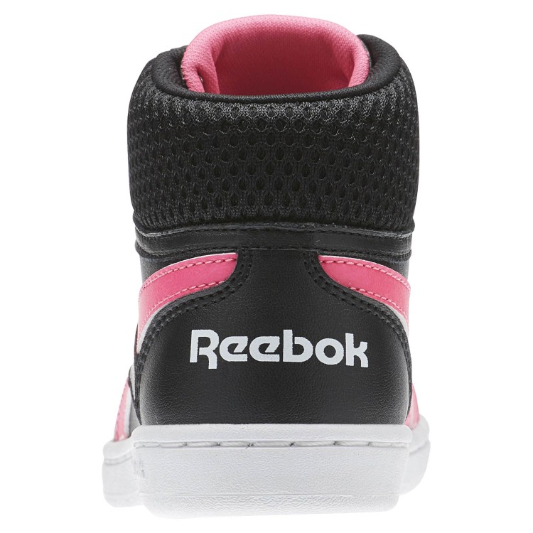 buty Reebok Royal Prime Mid Kids AR0794