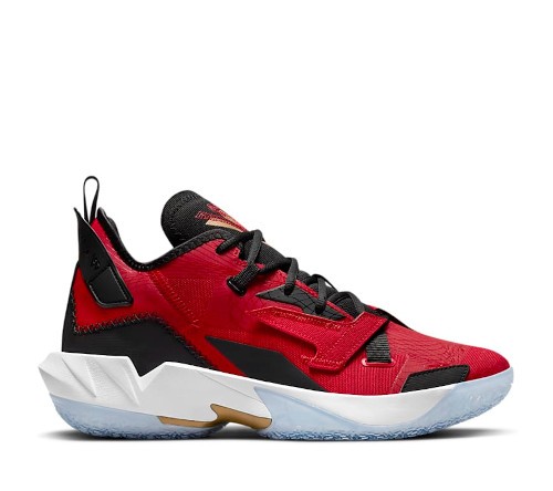 Jordan 'Why Not?' Zer0.4 Basketball DD4887 600