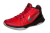 buty Nike Air Versitile 852431 600 