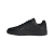 adidas Hoops 2.0 EE7422