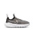 Nike Flex Runner 2 PSV DJ6040 003