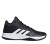 adidas Ilation 2.0 DA9847