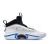 Air Jordan XXXVI CZ2650 101