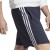 spodenki adidas AEROREADY Essentials IC1485
