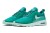 buty Nike Wmns Air Max Thea 599409 408