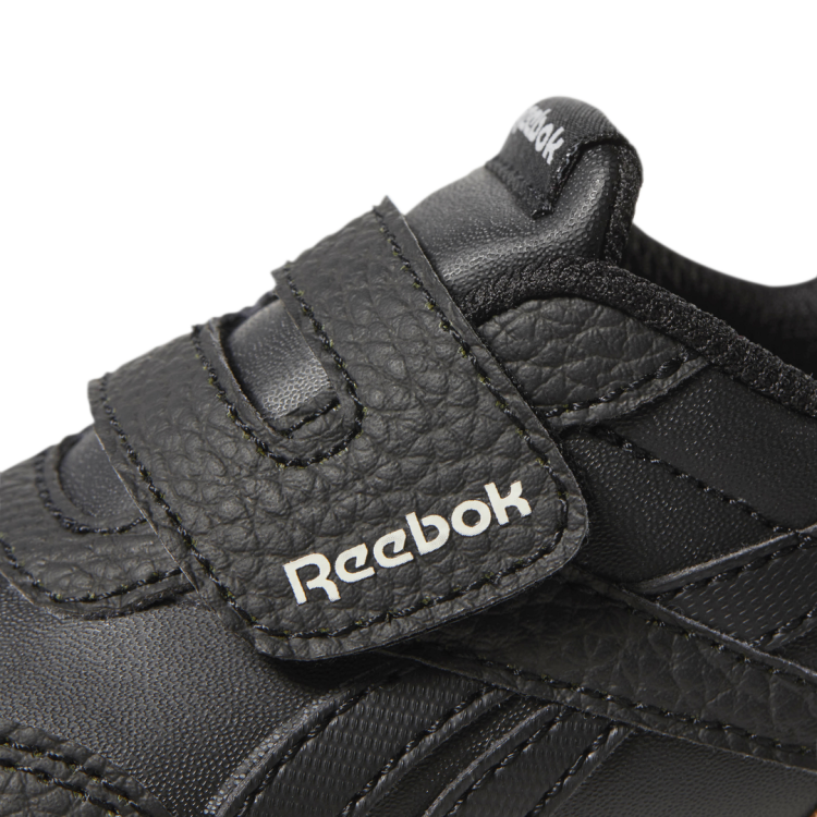 Reebok Royal Classic Jogger 2.0 KC - Toddler DV4040