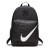 Plecak Nike Kids Elemental Backpack BA5405 010 (1).jpg