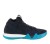 Nike Kyrie 4 Obsidian 943806 401