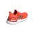 adidas Ultraboost 20 FV8449