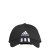 Czapka adidas Baseball 3-Stripes Twill Cap FK0894