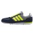 adidas City Racer F97876