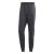 spodnie adidas Designed to Move Motion Pants GD5274
