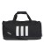 torba adidas 3-Stripes Duffel Bag Small GE1237